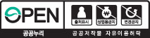 공공누리 제3유형 출처표시·변경금지